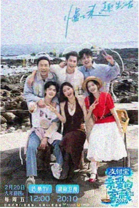 第四卷 柔佳的反击