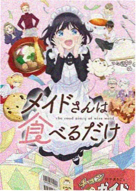 第311章更新缩略图